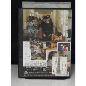 9700587【中古品DVD】女囚611 獣牝...の詳細画像1