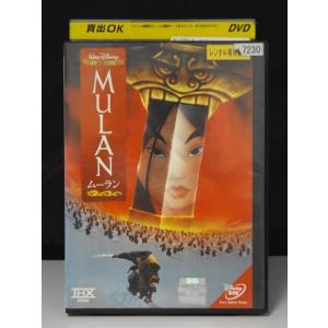 中古品DVD】2001人の狂宴 ※レンタル落ち : OneLifeYahoo!ショップ