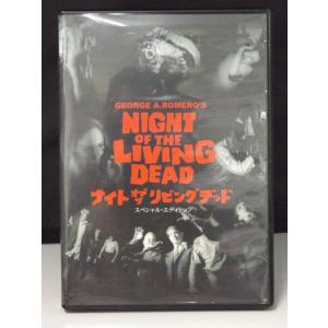 セル版　廃版　2001人の狂宴 [DVD] Amazon.co.jp: 2001人の狂宴 [レンタル落ち] : DVD