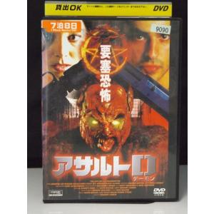 9700667【中古品DVD】かみさまみならい ヒミツのここたま vol.6