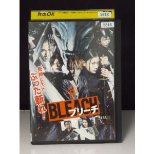 映画 架空OL日記▽レンタル用 中古 DVD テレビドラマ : Value