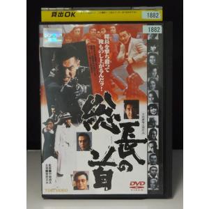 9700716【中古品DVD】クッキンアイドル アイ!マイ!まいん! VOL.15 (第