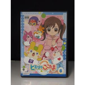 かみさまみならい ヒミツのここたま 6(第21話〜第24話)▽レンタル用