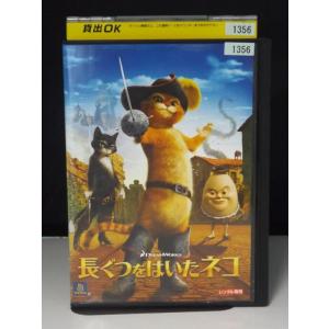 中古品DVD】2001人の狂宴 ※レンタル落ち : OneLifeYahoo!ショップ