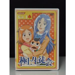アメトーーク 16 side-ア 【中古品DVD】※レンタル落ち : OneLifeYahoo