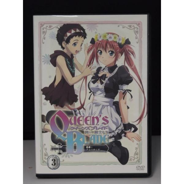 【中古品DVD】クイーンズブレイド 美しき闘士たち 3 憂鬱!アイリの二心 ※レンタル落ち