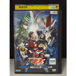 劇場版 ∀ ターンエー ガンダム 1 地球光、2 月光蝶 レンタル落ち 全2