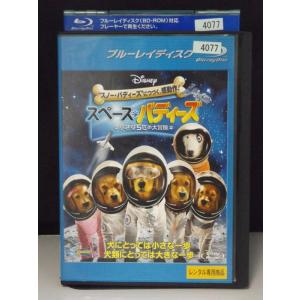 中古品DVD】2001人の狂宴 ※レンタル落ち : OneLifeYahoo!ショップ