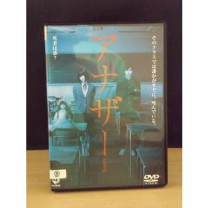 9700716【中古品DVD】クッキンアイドル アイ!マイ!まいん! VOL.15 (第