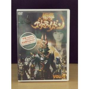9700741【中古品DVD】帰ってきた 獣電戦隊 キョウリュウジャー 100