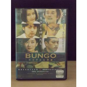 サンリオイングリッシュマスタ Sanrio English MasterーDVD16枚 grade1