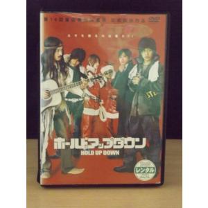 9600245【中古品DVD】きらりん☆レボリューション 3rd ツアー 全13巻