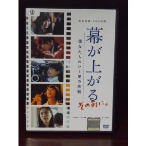 サンリオイングリッシュマスタ Sanrio English MasterーDVD16枚 grade1