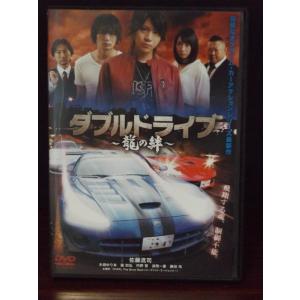 MW －ムウ－ ☆レンタル落ちDVD ☆ Amazon.co.jp: MW-ムウ- [DVD
