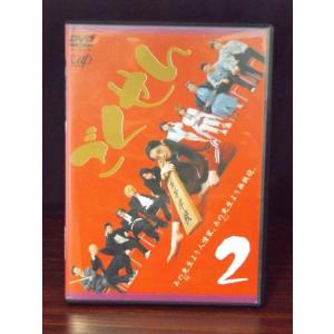 (未使用･未開封品)　くもりときどきミートボール2 [DVD] v1yptgt Amazon.co.jp: くもりときどきミートボール2 フード・アニマル