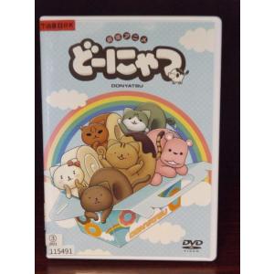 アニメ化30周年記念 ちびまる子ちゃん 第1期 Vol.2 [Blu-ray