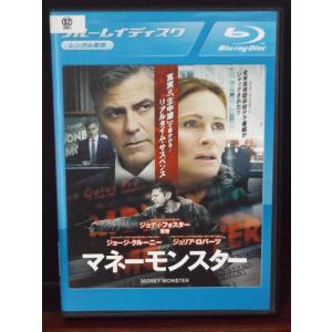 マイ・セカンド・アオハル / Blu-ray BOX ( TBSオリジナル特典・送料