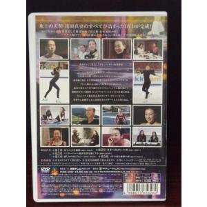 9700919【中古品DVD】All Hist...の詳細画像1