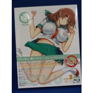 9700988【中古品Blu-ray】侵略!?イカ娘 2 第二期 : OneLifeYahoo