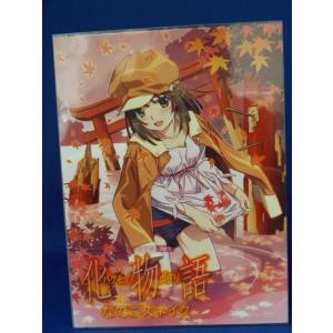 9700979【中古品DVD】みなみけ vol.3 限定版 : OneLifeYahoo!ショップ
