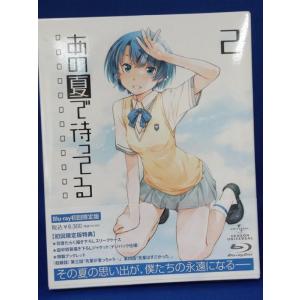 ワールドトリガー/全24巻セット 中古DVD レンタル落ち/村中知/梶裕貴