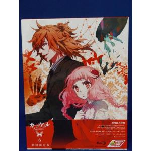 (未使用･未開封品)　キズナイーバー 6(完全生産限定版) [Blu-ray] 0pbj0lf 71+SNX447nL.jpg_BO30,255,255,