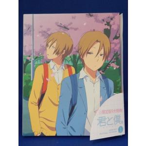 9700961【中古品DVD】いぬかみっ! vol.2 特装版 : OneLifeYahoo