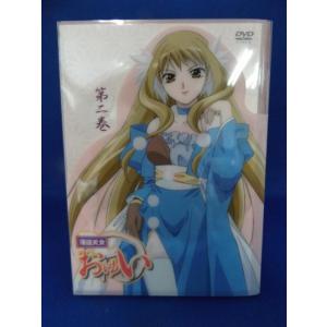 中古品DVD】クッキンアイドル アイ!マイ!まいん! VOL.15 (第71話〜第75