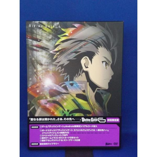 9701042【中古品DVD】ディバインゲート vol.6（特典Disc付2枚組）※初回版