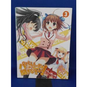 青葉市子 Luminescent Creatures＜初回限定盤/カラー盤＞ アナログ