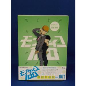 クロックワーク・プラネット 第6巻 (初回限定版) [DVD] : 中島書房