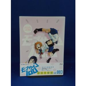 アニメ DVD アタッカーYOU！ 全12巻セット Amazon.co.jp: アタッカー