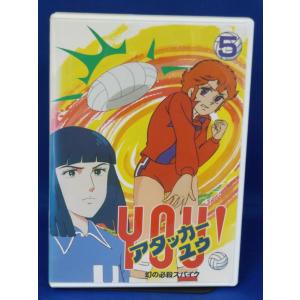 中古品DVD】2001人の狂宴 ※レンタル落ち : OneLifeYahoo!ショップ