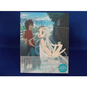 9701164【中古品Blu-ray】91Days VOL.2 ※初回限定版 ※2枚組