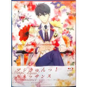 9701164【中古品Blu-ray】91Days VOL.2 ※初回限定版 ※2枚組