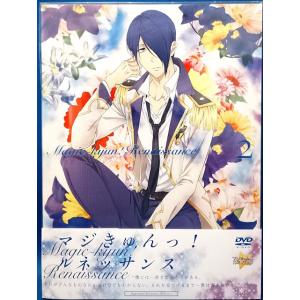 るろうに剣心 DVD−BOX 全集・剣心伝/完全予約生産○D : WebShop