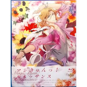 9701164【中古品Blu-ray】91Days VOL.2 ※初回限定版 ※2枚組