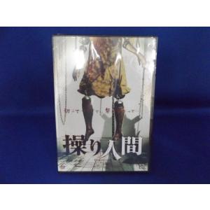 unknown/アンノウン【中古品DVD】※レンタル落ち : OneLifeYahoo