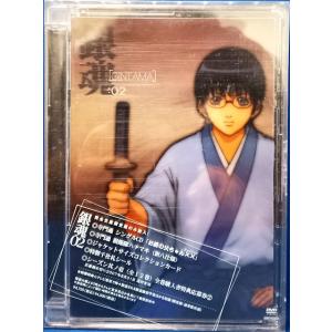 9701166【中古品DVD】極上生徒会 4 特典付き : OneLifeYahoo!ショップ