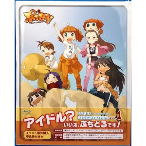 涼宮ハルヒちゃんの憂鬱と にょろーん☆ちゅるやさん DVD最初 レンタル