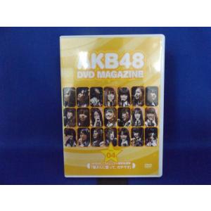 中古品DVD】AKB48 DVD MAGAZINE VOL.1 AKB48 13thシングル選抜総選挙