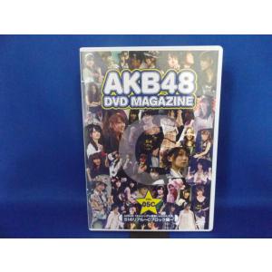 【中古品DVD】AKB48 DVD MAGAZINE VOL.5C AKB48 19thシングル選抜...