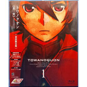 9701101【中古品DVD】アタッカーYOU! 5 ※背表紙日焼けあり