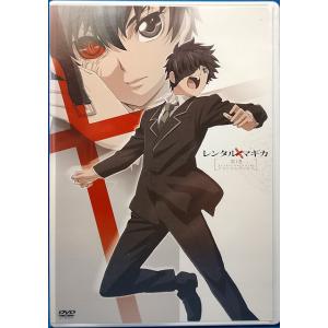 9701166【中古品DVD】極上生徒会 4 特典付き : OneLifeYahoo!ショップ