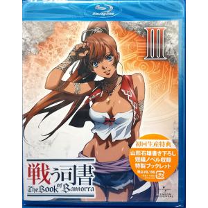 中古】 Yes！プリキュア 5 ＋ GoGo (32巻セット) [レンタル落ち] [DVD