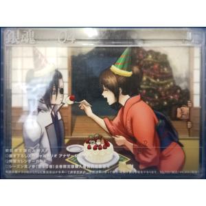 9000352 オーバーマン キングゲイナー 全9枚セット【中古品DVD