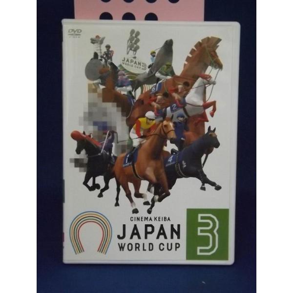 【中古品DVD】JAPAN WORLD CUP 3