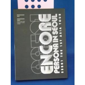 【中古品DVD】SS501/1st ASIA TOUR PERSONA IN SEOUL ENCORE CONCERT DVD ※2枚組｜onelife-shop