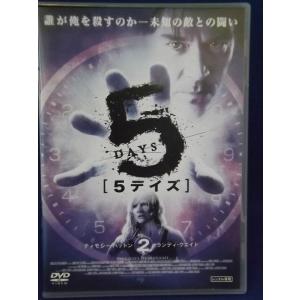 BLEACH 破面虚圏潜入篇 1～5 DVD Amazon.co.jp: BLEACH 破面(アランカル)・虚圏(ウェコムンド)潜入篇 5