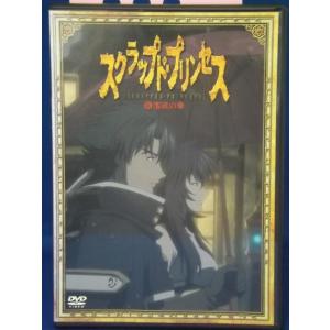 ドロロンえん魔くん」 DVD全4巻セット ／ 永井 豪 : 脳トレ生活